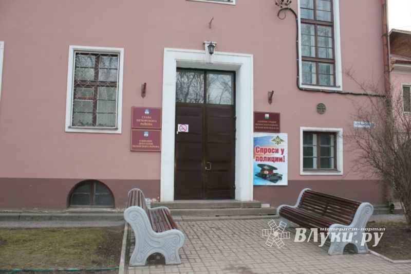 В Печорах состоялась акция «Спроси у полиции!» (фото)