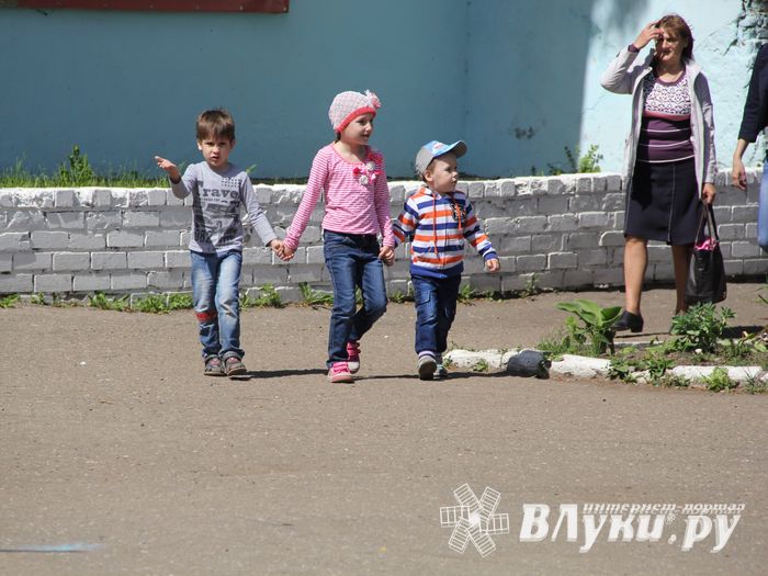 День защиты детей отпраздновали В Великих Луках (фото)