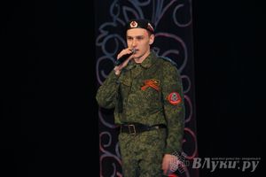 Подведены итоги фестиваля военно-патриотической и солдатской песни «Споем, чтоб вовек не забыть...» (фото)