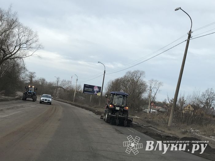 На объездном шоссе затруднено движение (ФОТО)