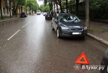 ДТП на улице Ставского (ФОТО)