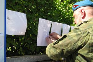 В Великих Луках отметили День ВДВ (фото)