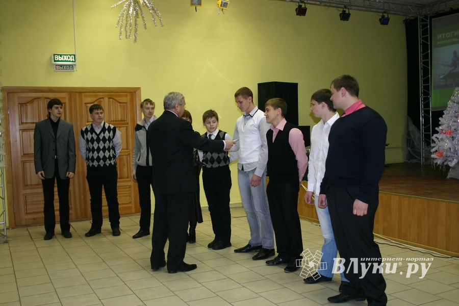 Город чествовал лучших из лучших