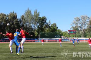 Матч ФК «Луки-Энергия» — «Фосфорит»