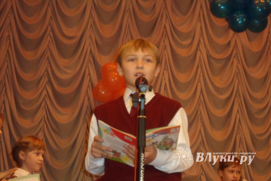 Детская библиотека им. А. Гайдара отметила свой юбилей