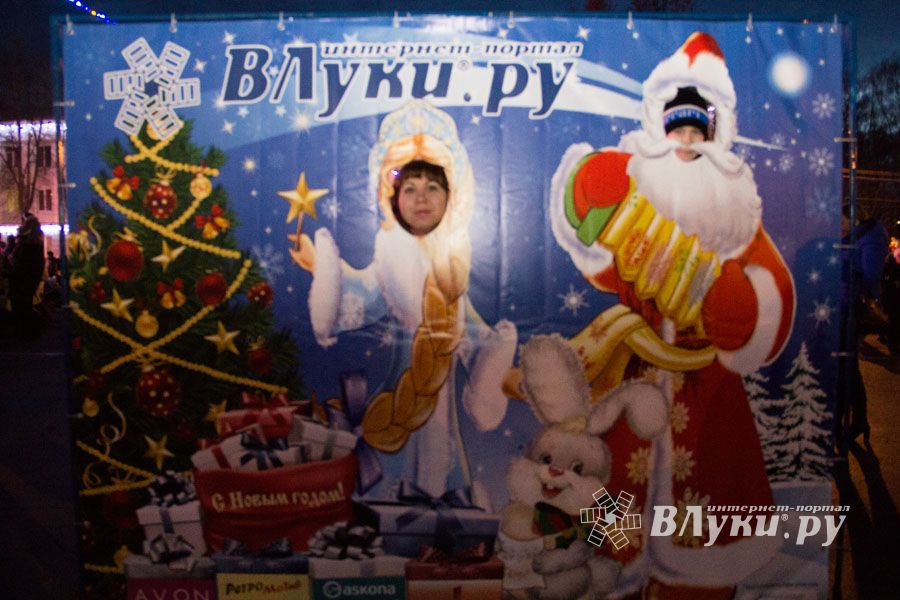 Интернет-портал ВЛуки.ру погрузил великолучан в сказку (фото)