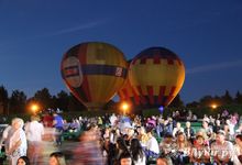 «Мы любим свой город!» (ФОТО)