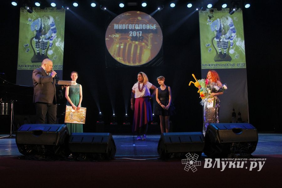 Гала-концерт мультиформатного арт-проекта«Многоголосье» (ФОТО)