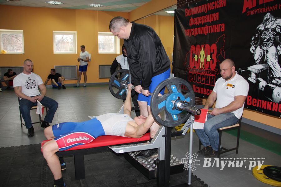 паурлифтинг