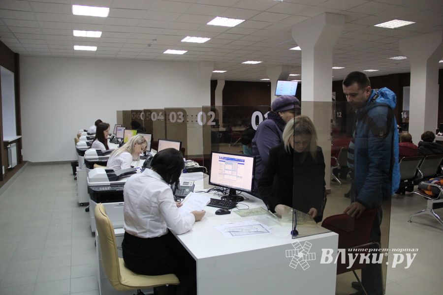 Переезд великолукского МФЦ в новое помещение позволит увеличить пропускную способность в 4 раза (фото)