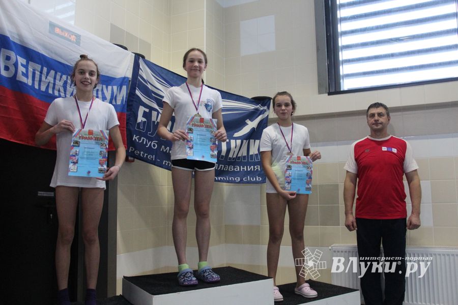 В Великих Луках прошло Первенство города по плаванию (ФОТО)