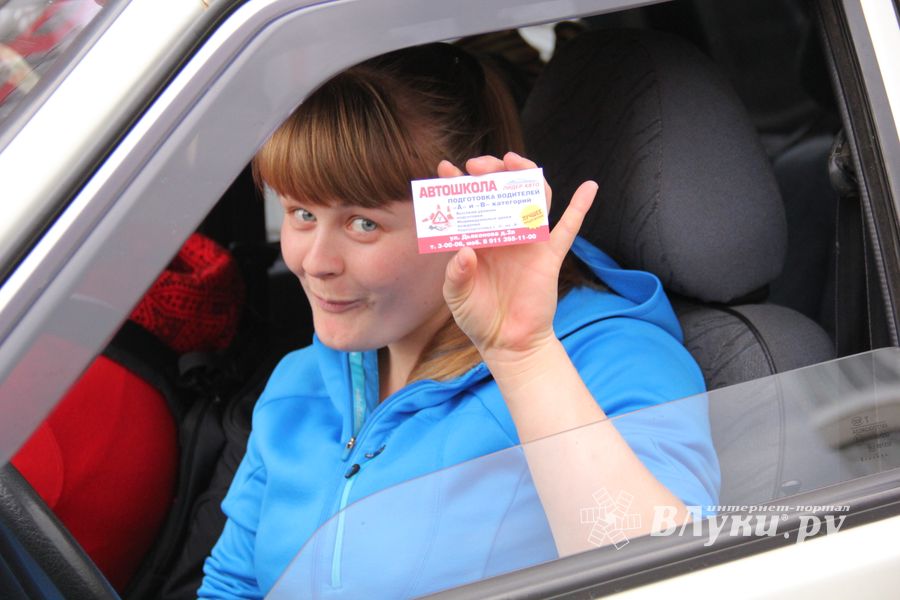 11 сентября участницы конкурса «Автоледи 2015» боролись за номинацию «Авто Виртуоз» (фото, видео)