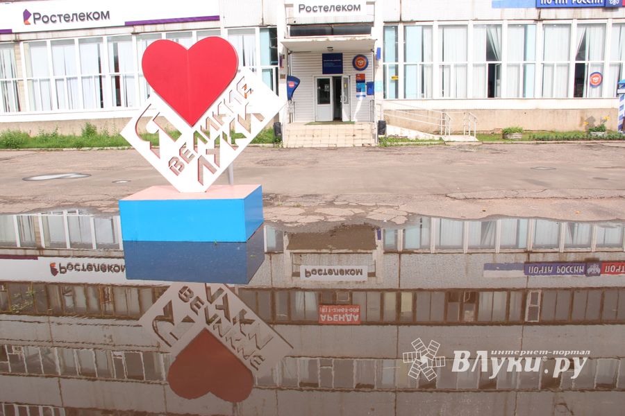 И плывем, и плаваем – Великие Луки после ливня (ФОТО)