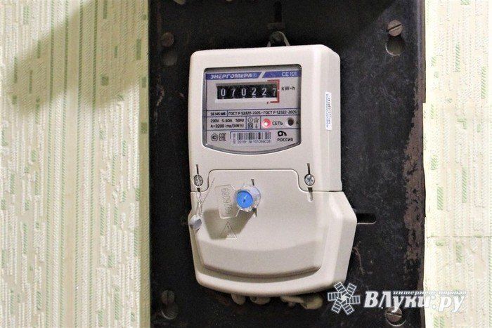 © ВЛуки.ру