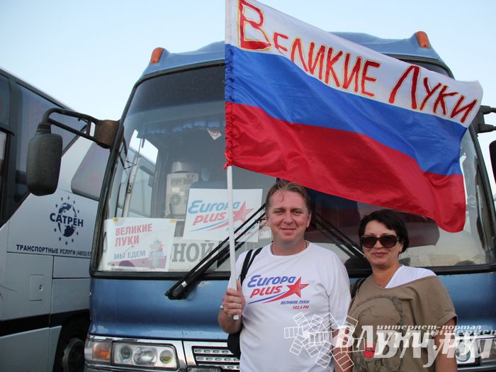 Великолучане съездили на ежегодный open-air Europa Plus LIVE