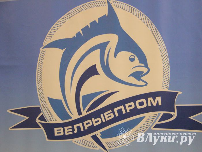 В ДК ЛК открылась 7-я Великолукская универсальная выставка (ФОТО, ВИДЕО)