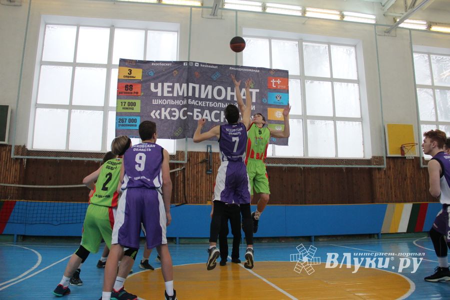 В Великих Луках прошёл дивизиональный этап лиги «КЭС-БАСКЕТ» (ФОТО)