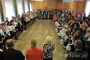 Последний звонок. Лицей №10.