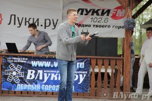 Оpen-air в честь открытия летнего сезона КРЦ «Аршахино»