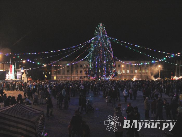 Открытие городской елки