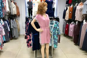 Все для дома