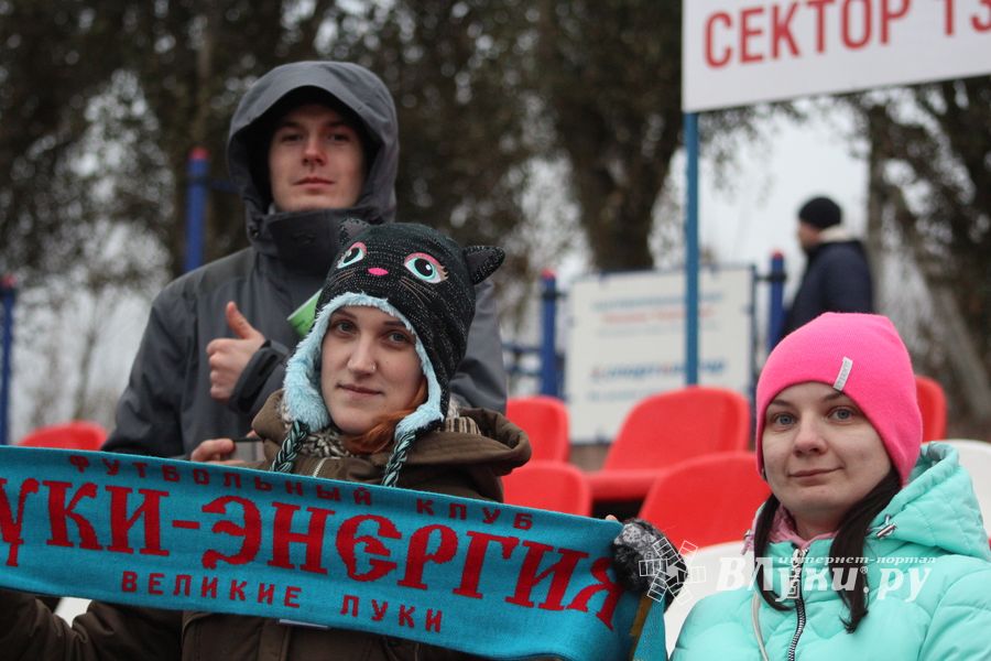 «Луки-Энергия» порадовала болельщиков (ФОТО)