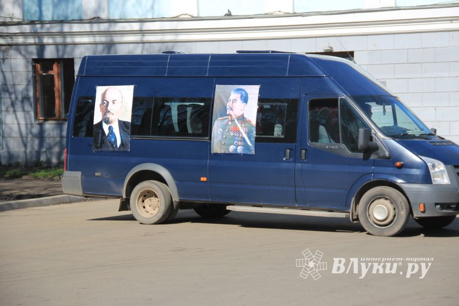 Первомайская демонстрация КПРФ