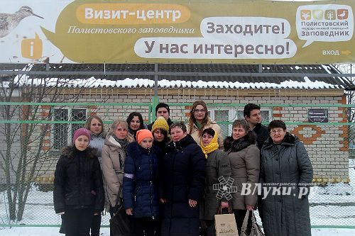 Школьники района приняли участие в экологической конференции (фото)