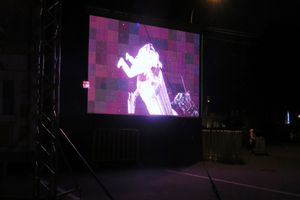 «Ночь кино» в День города (ФОТО)