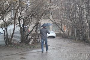 Этот странный январь