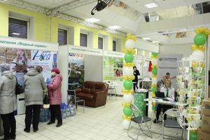 Шестая великолукская универсальная выставка открылась в Великих Луках (фото + видео)