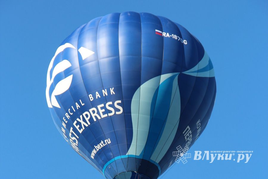 Воздухоплавание: полет 12 июня, вечер