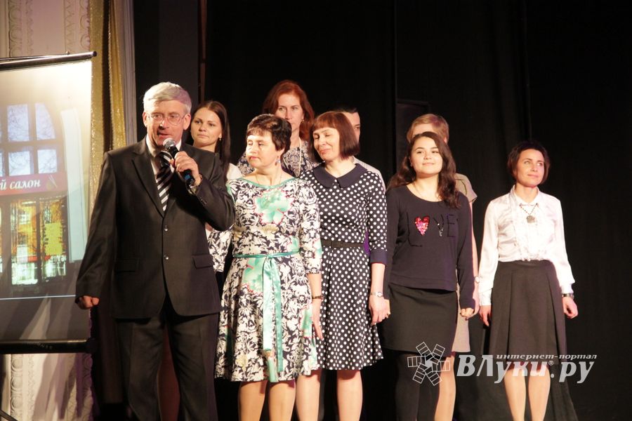 В Великих Луках выбрали «Ученика года» (фото)