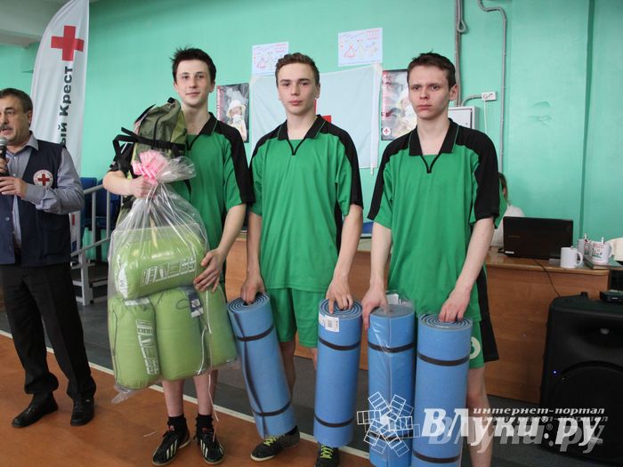 В Великих Луках прошли соревнования на Кубок Красного Креста