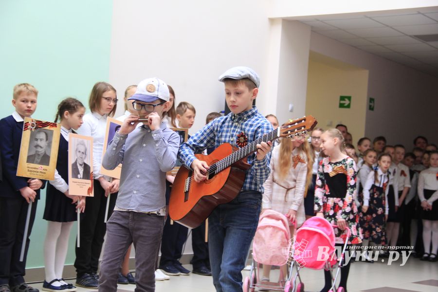 день победа 13 школа