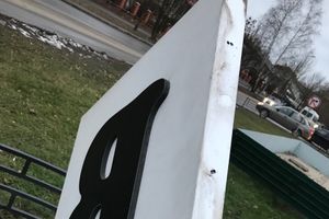 Великие Луки лишились сердечка (ФОТО)