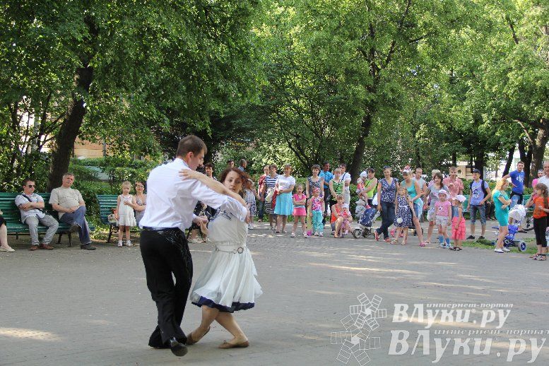 Молодежный концерт «Жизнь без наркотиков»