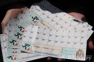 В Великолукском районе прошли массовые соревнований по спортивному ориентированию (фото)