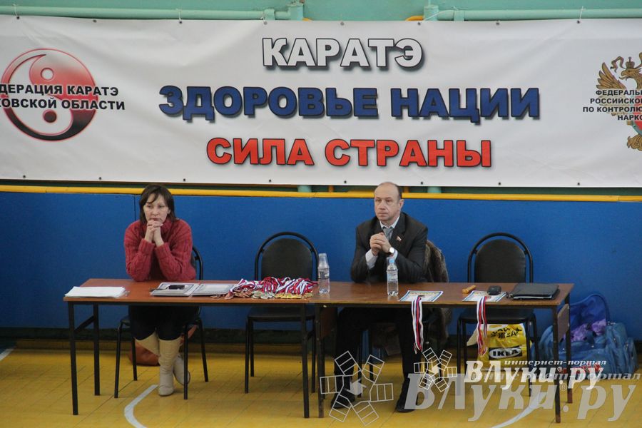 В Великих Луках прошел Открытый чемпионат Псковской области по каратэ