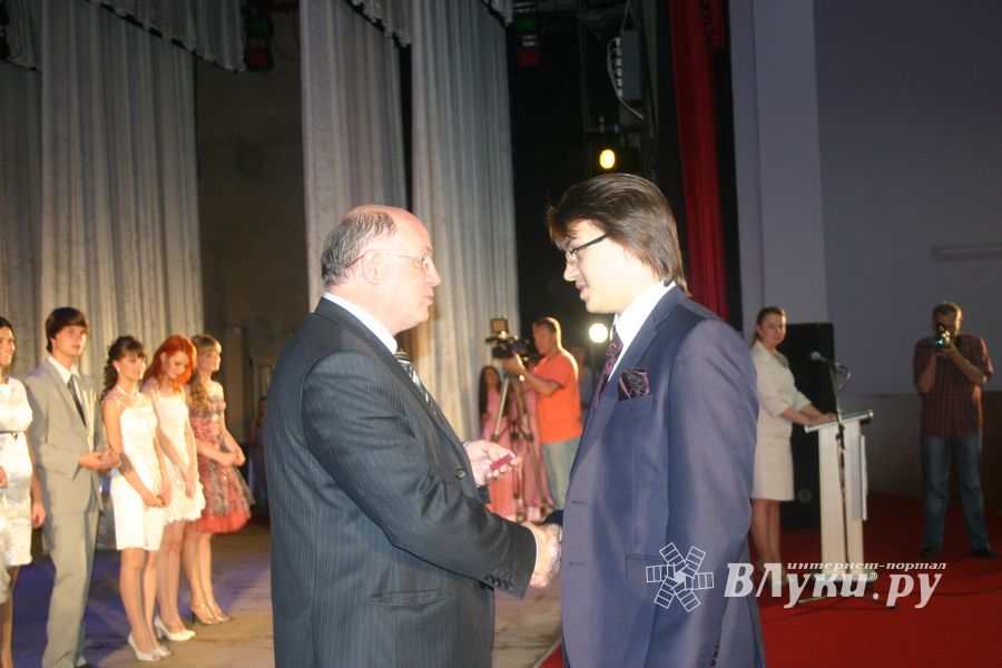 В ДК ЛК прошло награждение медалистов