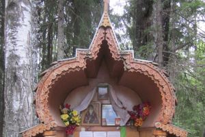 Возрожденная обитель