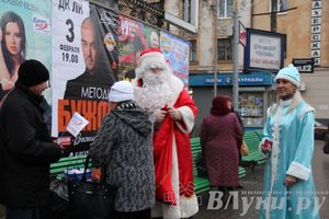 «Европейская сказка» началась в Великих Луках