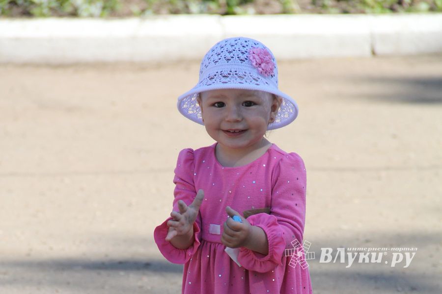 День защиты детей отпраздновали В Великих Луках (фото)