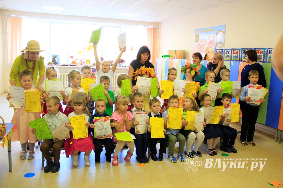 ​Праздник осени прошёл в школе № 13 (ФОТО)