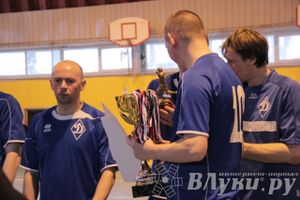 Чемпионат Псковской области по мини-футболу