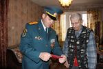 В Псковской области впервые вручен нагрудный знак «Ветеран МЧС России»