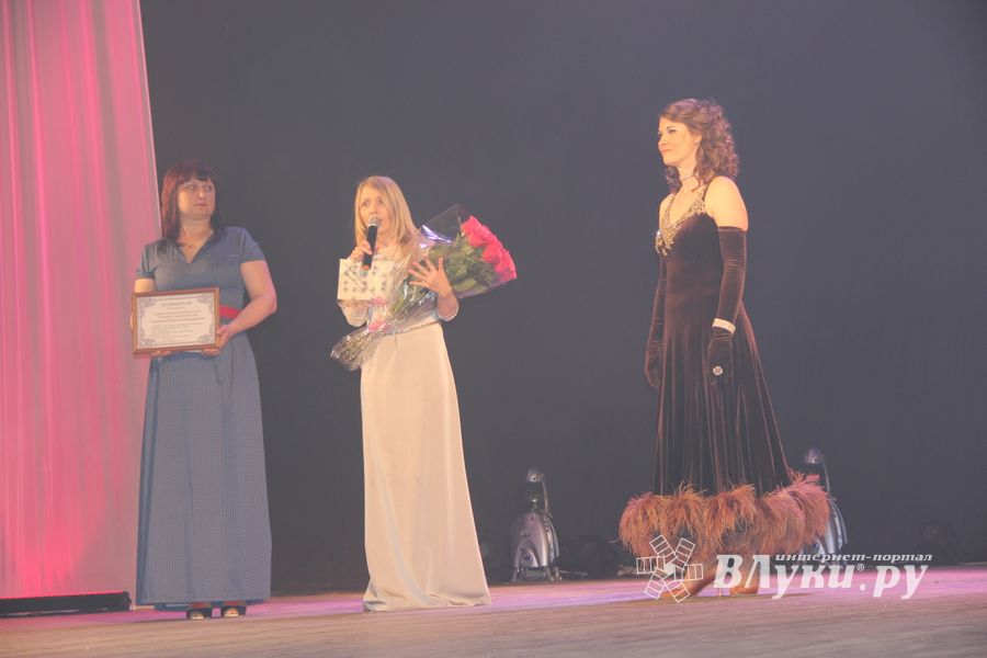 14 мая состоялся концерт хореографического коллектива «Созвездие» - «Бал» (ФОТО)