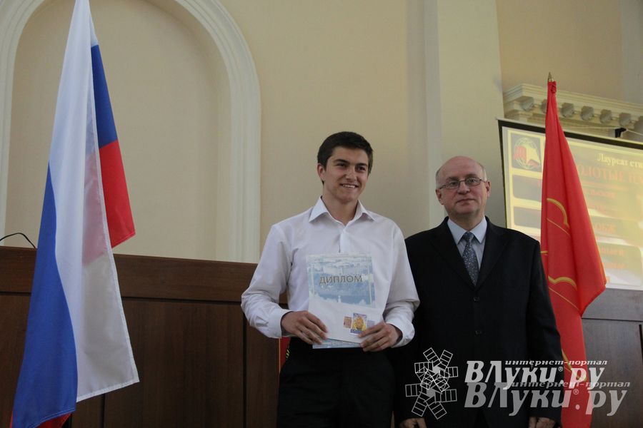 Великолукским школьникам вручили премию «Золотые паруса» (фото)