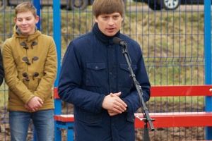 Фото газеты «Наша жизнь»