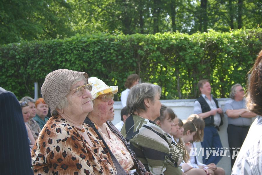 В городе отмечается День образования